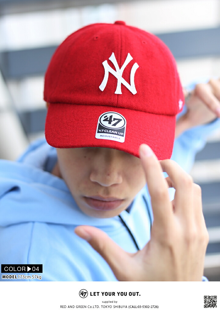 47 キャップ ニューヨークヤンキース メンズ レディース 全5色 MLB ヤンキース NY ロゴ 47brand フォーティセブン 帽子 cap ローキャップ 浅め おしゃれ｜weekindenim｜10