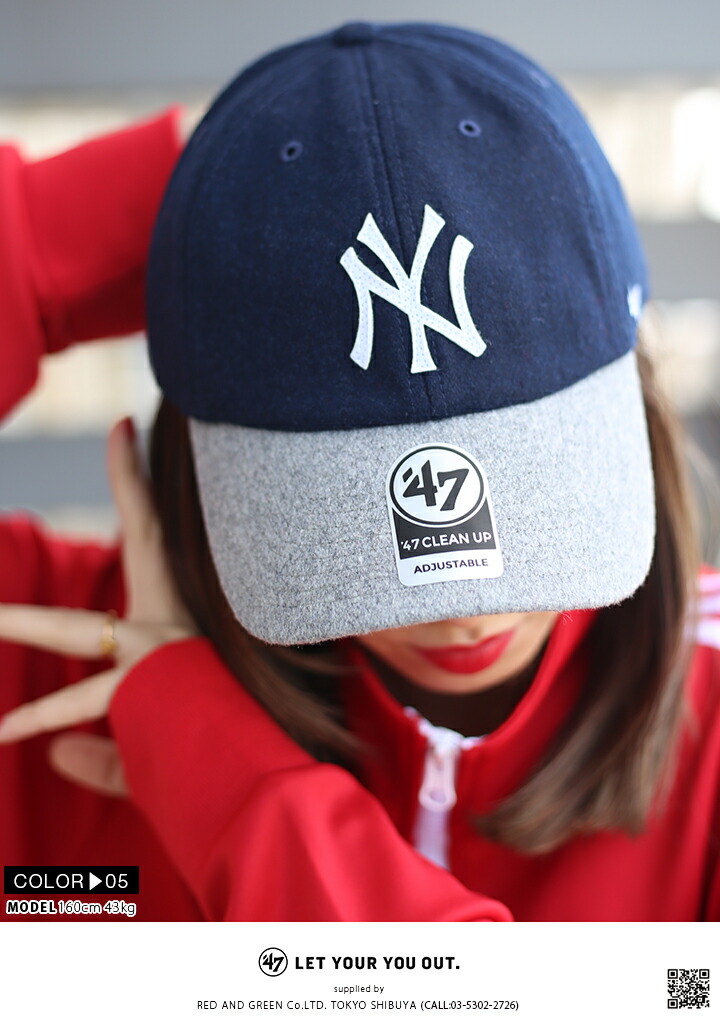 47 キャップ ニューヨークヤンキース メンズ レディース 全5色 MLB ヤンキース NY ロゴ 47brand フォーティセブン 帽子 cap ローキャップ 浅め おしゃれ｜weekindenim｜12