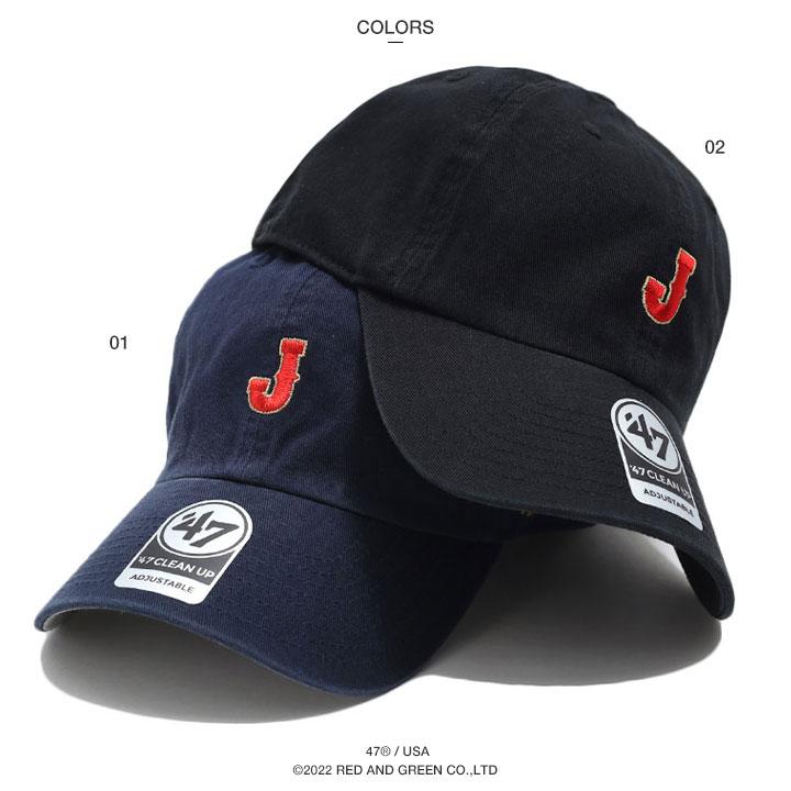 47 キャップ 日本代表 侍ジャパン Wbc 野球日本代表 公式 グッズ Japan ロゴ プロ野球 Npb 47brand フォーティセブン Clean Up 帽子 Cap ローキャップ 浅め 本格派大人のb系xl 零zero 通販 Yahoo ショッピング 47 キャップ 日本代表 侍ジャパン Wbc 野球日本代表 公式 グッズ Japan ロゴ プロ野球 Npb 47brand フォーティセブン Clean Up 帽子 Cap ローキャップ 浅め 本格派大人のb系xl 零zero 通販 Yahoo ショッピング