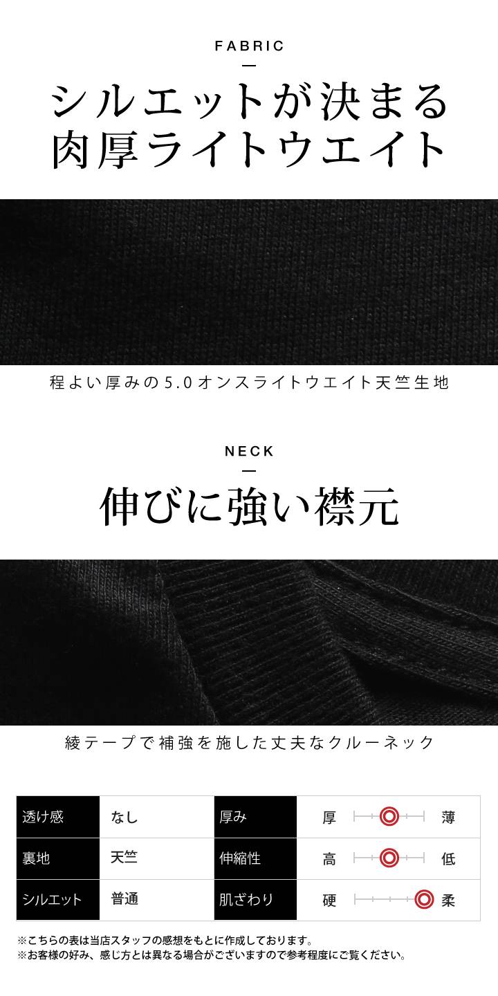 甘えん坊将軍 Tシャツ 半袖 キッズ 春夏用 黒 100-120cm  男の子 女の子 甘えん坊 将軍 日本語 文字 ロゴ ヲタ映えモード おもしろ 面白い おしゃれ かわいい |  | 13