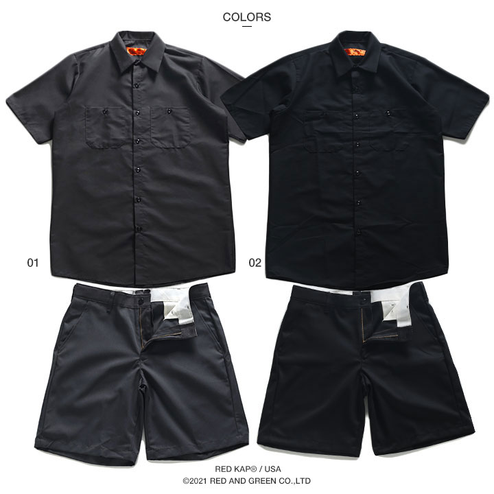 VESP BB7 黒セットアップ（上XL）（下2XL）
