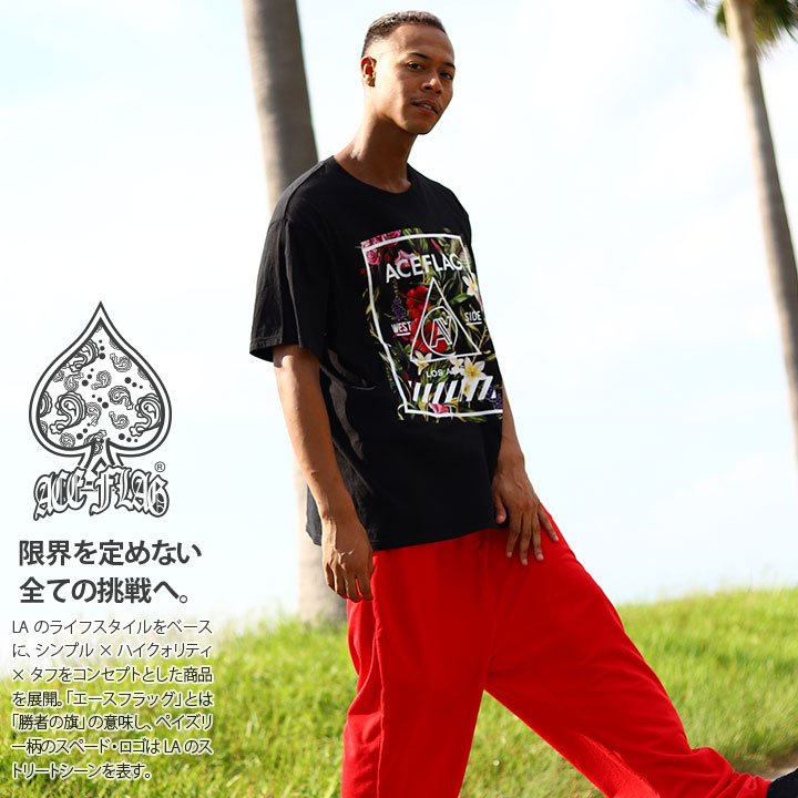 ACEFLAG（エースフラッグ） 上下セット 半袖 ブランド Tシャツ