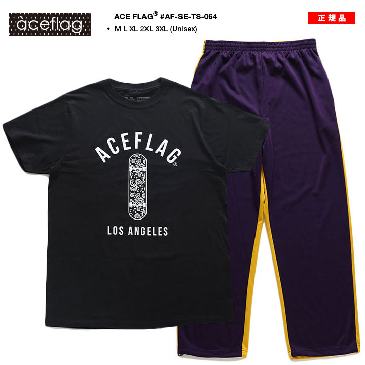 入手困難 エースフラッグ ACEFLAG セットアップ 半袖 スケボー 楽天市場】ACE FLAG 上下セット 半袖 ブランド Tシャツ ハーフ
