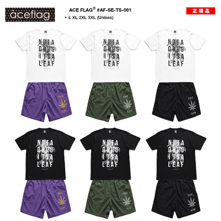 ACE FLAG 上下セット 半袖 ブランド Tシャツ ハーフパンツ 上下 大きいサイズ エースフラッグ セットアップ ナイロン ビッグシルエット 大麻 マリファナ ヘンプ｜weekindenim｜03