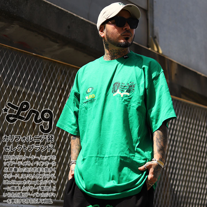 入手困難 即納 送料無料 エルアールジー LRG Tシャツ ライオン LRG Tシャツ 半袖 大きいサイズ エルアールジー おしゃれ