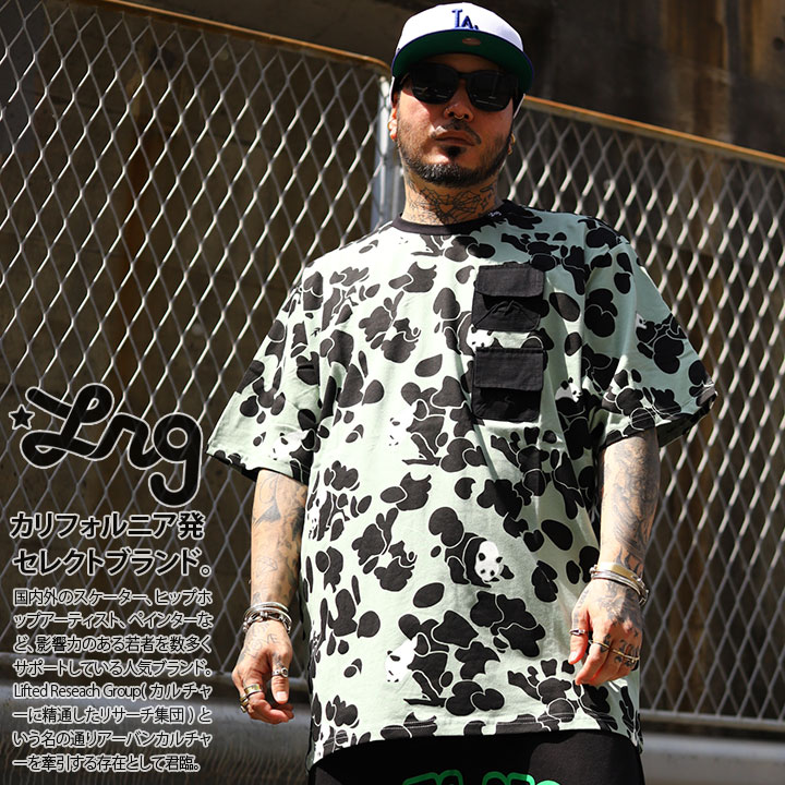 入手困難 即納 送料無料 エルアールジー LRG Tシャツ 迷彩ロゴ LRG Tシャツ 半袖 大きいサイズ エルアールジー おしゃれ 派手