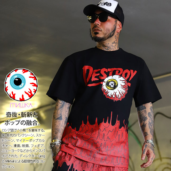 入手困難 即納 メール便送料込 ミシカ MISHKA Tシャツ KEEPWATCH 美品】MISHKA ミシカ KEEP WATCH Tシャツ ブラック M - メルカリ