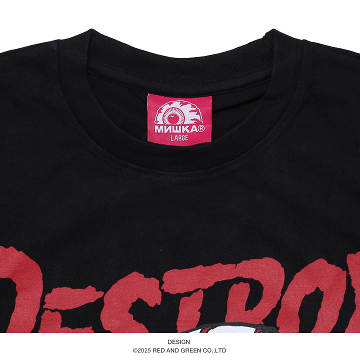 入手困難 メール便送料込 ミシカ MISHKA Tシャツ CYCO SIMON 楽天市場】【 MISHKA / Cyco Bootleg Tee / BLACK 】ミシカ 半袖