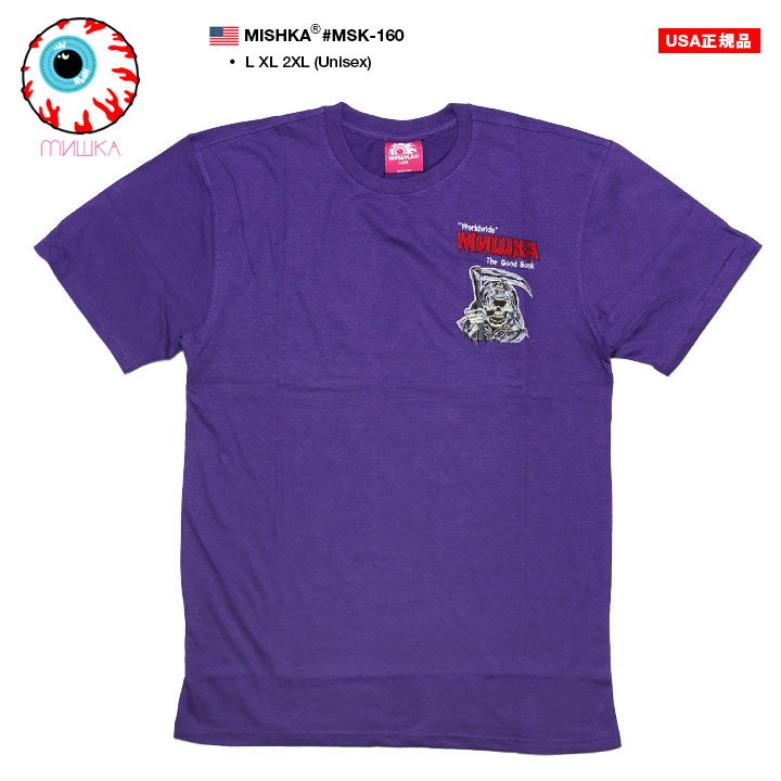 MISHKA（ミシカ） MISHKA Tシャツ 半袖 紫 大きいサイズ おしゃれ