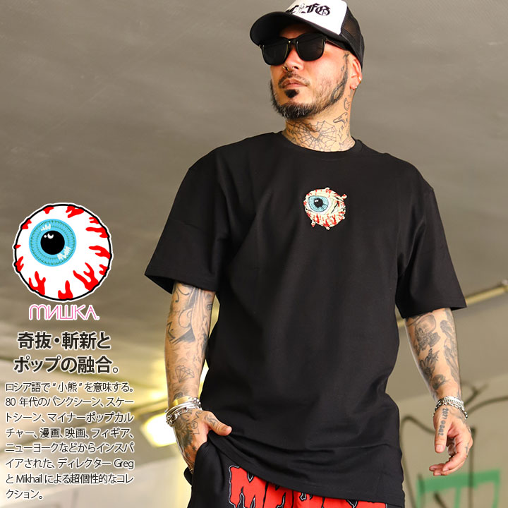 MISHKA（ミシカ） MISHKA Tシャツ 半袖 大きいサイズ おしゃれ