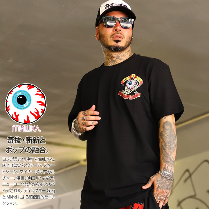 MISHKA（ミシカ） MISHKA Tシャツ 半袖 大きいサイズ おしゃれ