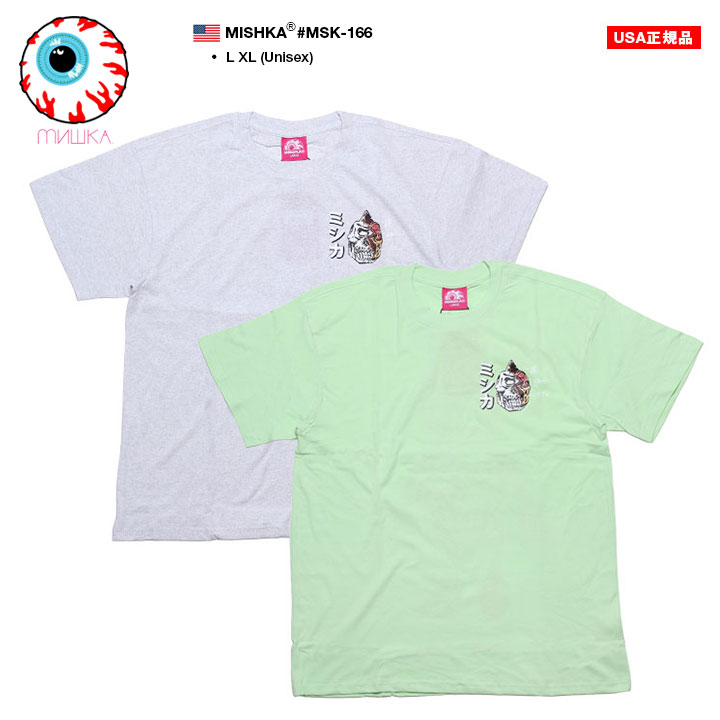 入手困難 メール便送料込 ミシカ MISHKA Tシャツ CYCO SIMON MISHKA Tシャツ 半袖 大きいサイズ ミシカ おしゃれ かっこいい