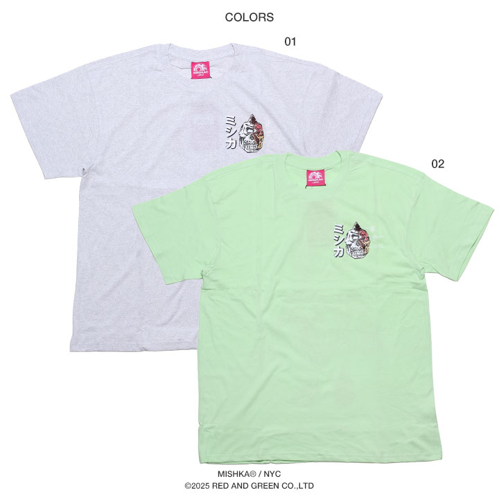 MISHKA（ミシカ） MISHKA Tシャツ 半袖 大きいサイズ おしゃれ