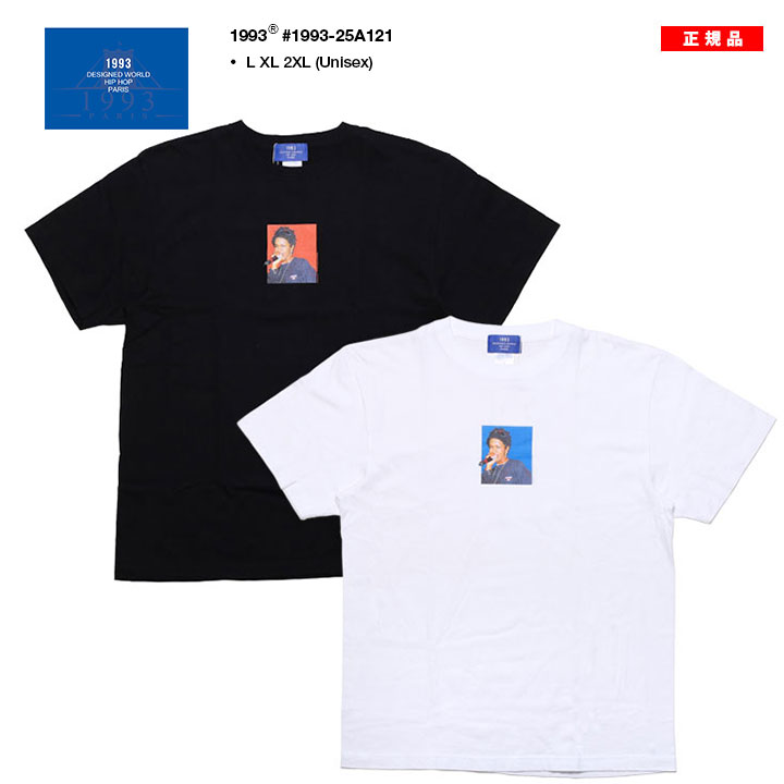 1993 DESIGNED WORLD HIPHOP Tシャツ 半袖 大きいサイズ ナイン