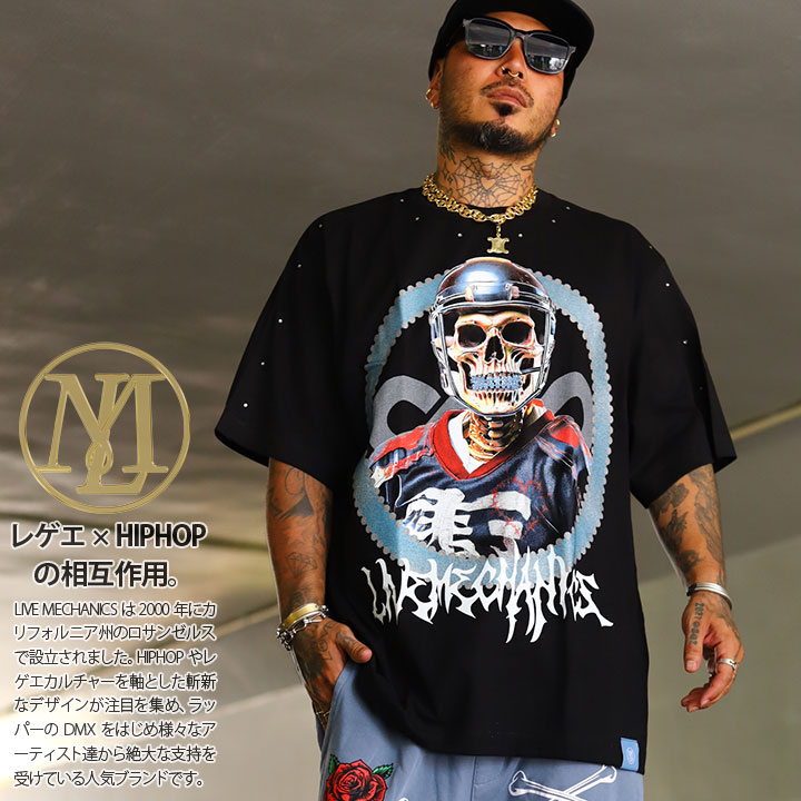 2014年 TOOL 北米ツアー エイリアン プリースト Tシャツ 黒 NEW