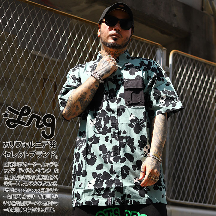 雅結 スカジャン リバーシブル レーヨン 刺繍 プリント 和柄 鳳凰 蝶