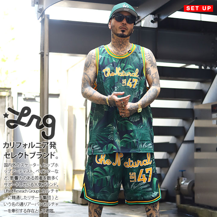 LRG セットアップ 半袖 上下セット ゲームシャツ 野球 ハーフ