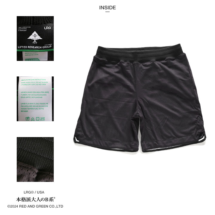 LRG セットアップ ノースリーブ 上下セット ゲームシャツ タンク