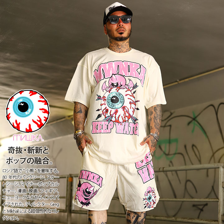 ☆ mike1202 さま　専用 MISHKA 上下セット 半袖 ブランド Tシャツ ハーフパンツ 大きい
