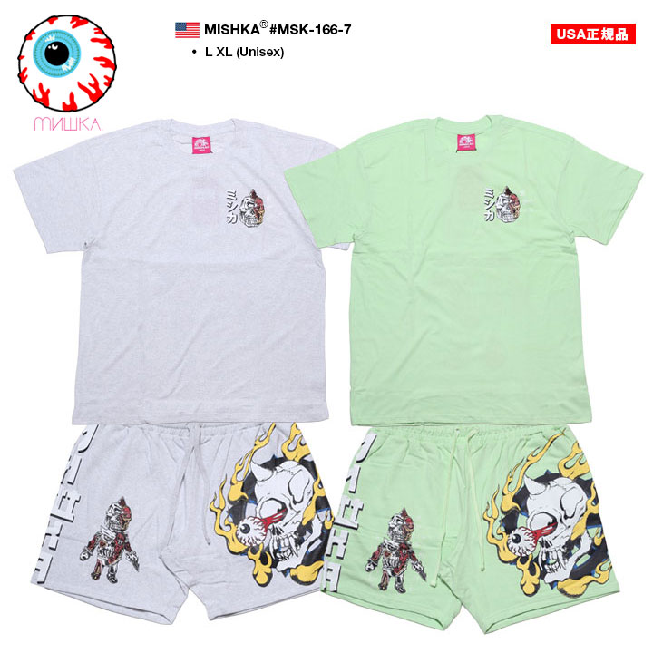 新品未使用　タグ付き　MISHKA ミシカ　スウェット　ペイズリー　カーディガン 楽天市場】【残り僅か】 MISHKA パーカー ブランド スケボー