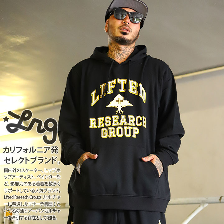 LRG パーカー ブランド スケボー フーディ 長袖 スウェット 大きい