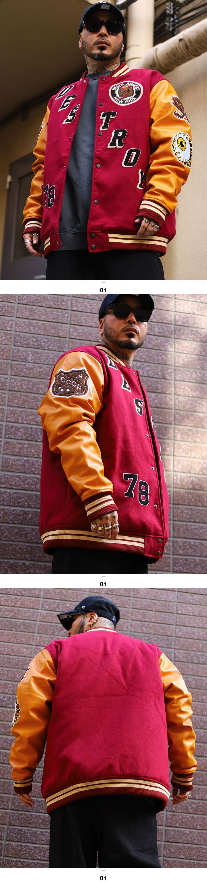 MISHKA（ミシカ） アウター 長袖 スタジャン ブルゾン 大きいサイズ