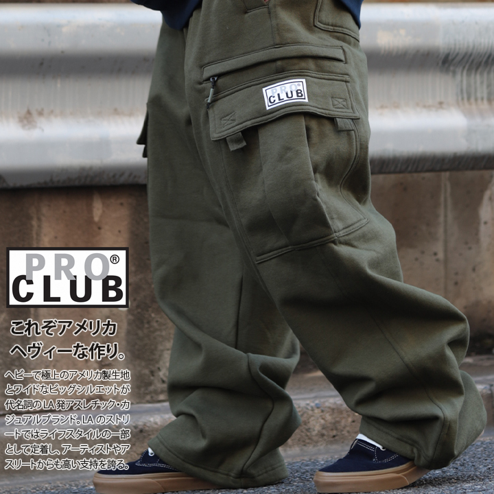 PRO CLUB スウェットパンツ カーゴパンツ おしゃれ バギーパンツ