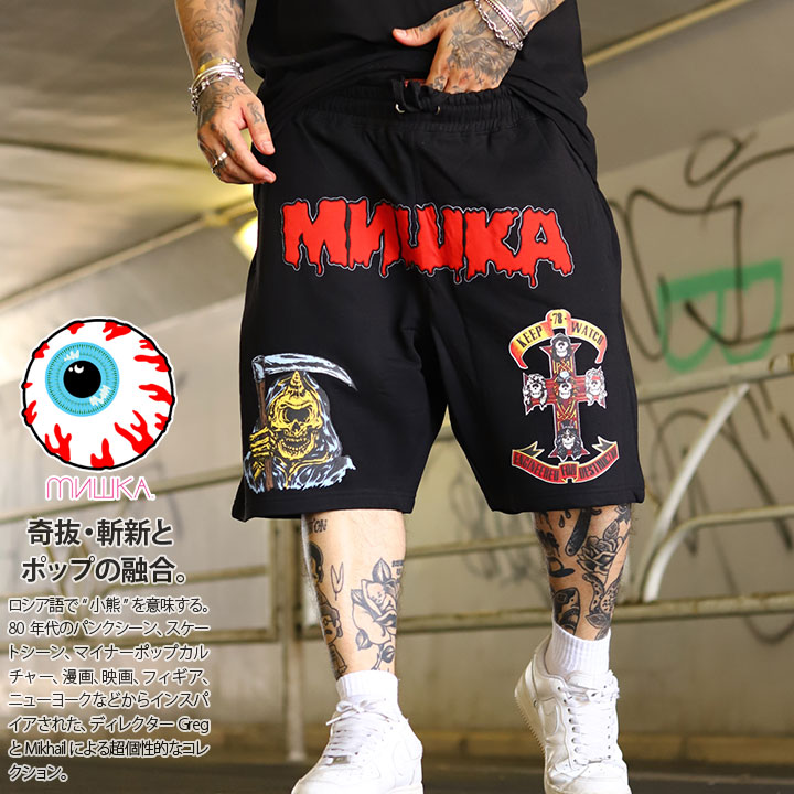 MISHKA（ミシカ） ハーフパンツ スウェット 裏起毛 半ズボン 短パン