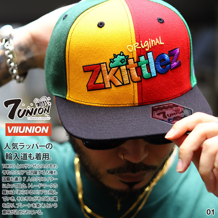 7Union（セブンユニオン） キャップ 大きいサイズ 帽子 cap 深め
