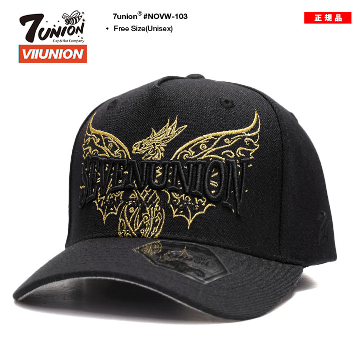 【完売品】 Uru ロゴ キャップ 黒 グッズ 7Union（セブンユニオン） キャップ 大きいサイズ 帽子 cap 深め