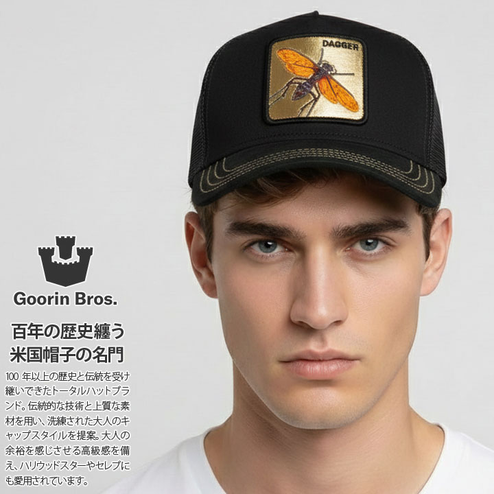GOORIN BROTHERS（グーリンブラザーズ） GOORIN BROS キャップ
