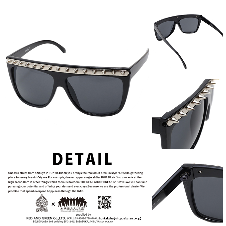 ACEFLAG（エースフラッグ） サングラス UVカット 黒 ブラックマット