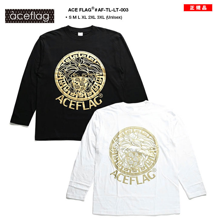 ACEFLAG（エースフラッグ） ロンT 大きいサイズ Tシャツ 長袖 : 本格派