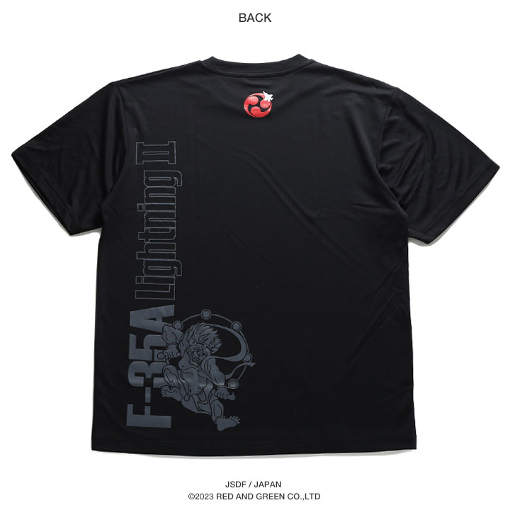 防衛省自衛隊グッズ JSDF Tシャツ 半袖 無地 シンプル ワンポイント