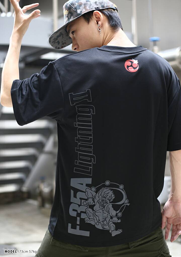 防衛省自衛隊グッズ JSDF Tシャツ 半袖 無地 シンプル ワンポイント