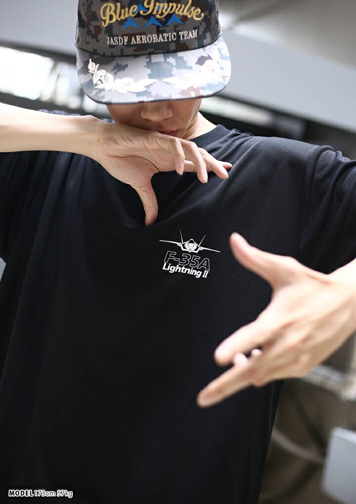 防衛省自衛隊グッズ JSDF Tシャツ 半袖 無地 シンプル ワンポイント