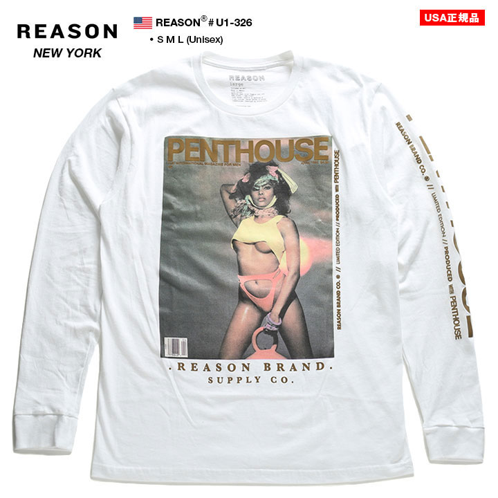 リーズン REASON Penthouse ペントハウス 限定コラボ ロンT 長袖