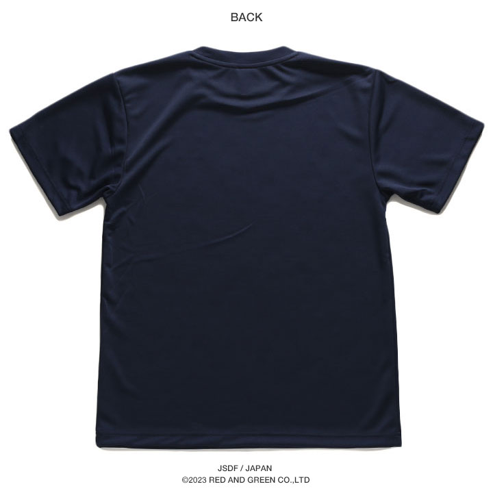防衛省自衛隊グッズ Tシャツ 半袖 春夏用 大きいサイズ M-3XL