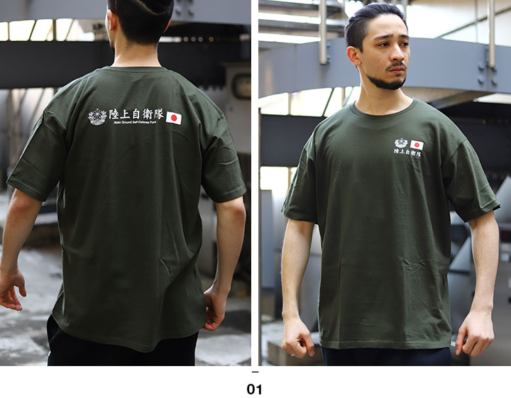 自衛隊グッズ Tシャツ 半袖 春夏用 大きいサイズ M-3XL かっこいい おしゃれ シンボルマーク 旭日旗 日の丸 日章旗 日本国旗 自衛隊旗 軍艦旗｜weekindenim｜06