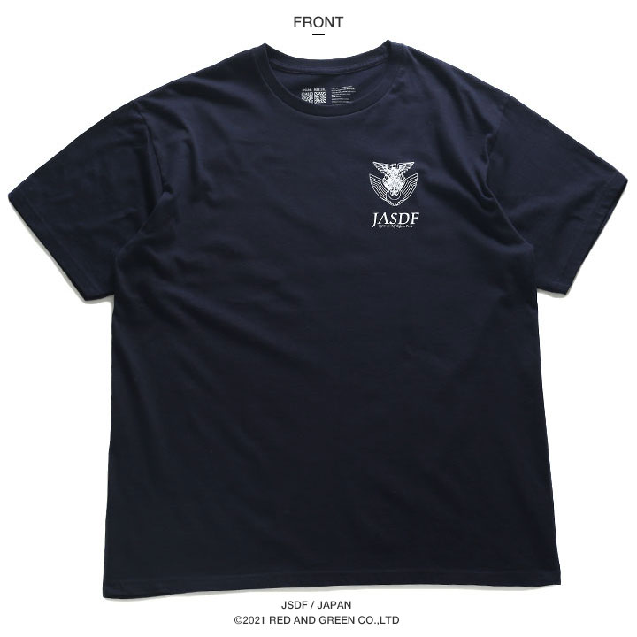 防衛省自衛隊グッズ Tシャツ 半袖 春夏用 大きいサイズ M-3XL かっこいい おしゃれ シンボルマーク ロゴ 航空自衛隊 空自 JASDF :  911121270 : 本格派大人のB系XL&零ZERO - 通販 - Yahoo!ショッピング