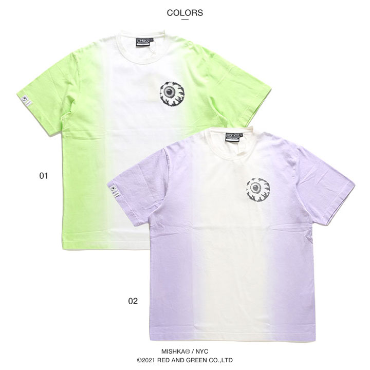 MISHKA Tシャツ 半袖 春夏用 緑 紫 L-XL 大きいサイズ ビッグシルエット ミシカ かっこいい おしゃれ ビッグTシャツ グラデーション  タイダイ ロック パンク