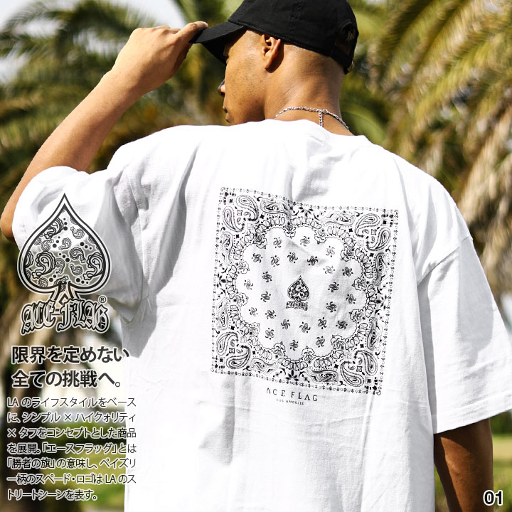 ACEFLAG（エースフラッグ） 重複出品済(d911121336)ACE FLAG Tシャツ