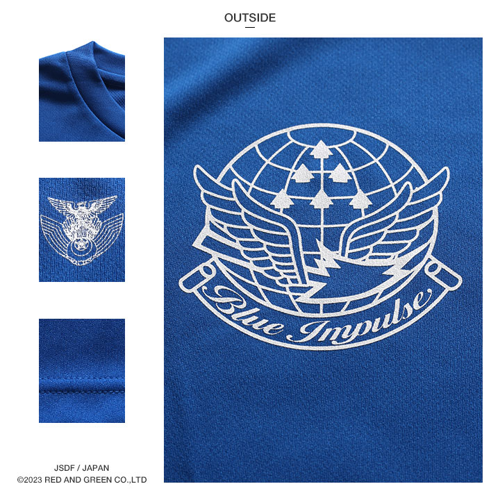 自衛隊 グッズ ブルーインパルス エンブレム 空自 Tシャツ 半袖 大きいサイズ 航空自衛隊 Blue Impulse 第4航空団第11飛行隊 筆記体 ロゴ 日の丸 国籍マーク｜weekindenim｜15