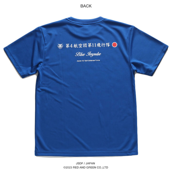 自衛隊 グッズ ブルーインパルス エンブレム 空自 Tシャツ 半袖 大きいサイズ 航空自衛隊 Blue Impulse 第4航空団第11飛行隊 筆記体 ロゴ 日の丸 国籍マーク｜weekindenim｜11