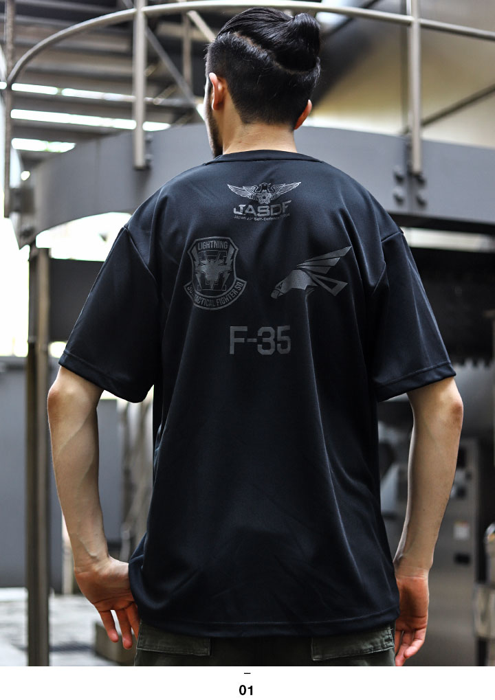 自衛隊 グッズ 第302飛行隊 ワシ F35 空自 Tシャツ 半袖 大きいサイズ