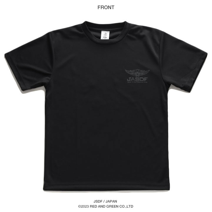 自衛隊 グッズ 第302飛行隊 ワシ F35 空自 Tシャツ 半袖 大きいサイズ