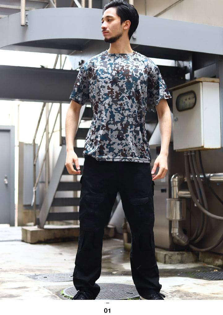 自衛隊 グッズ 空自 デジタル迷彩 航空自衛隊 Tシャツ 速乾 吸水速乾