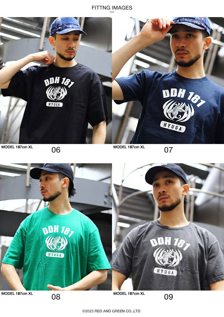 自衛隊 グッズ Tシャツ 半袖 大きいサイズ 陸上自衛隊 海上