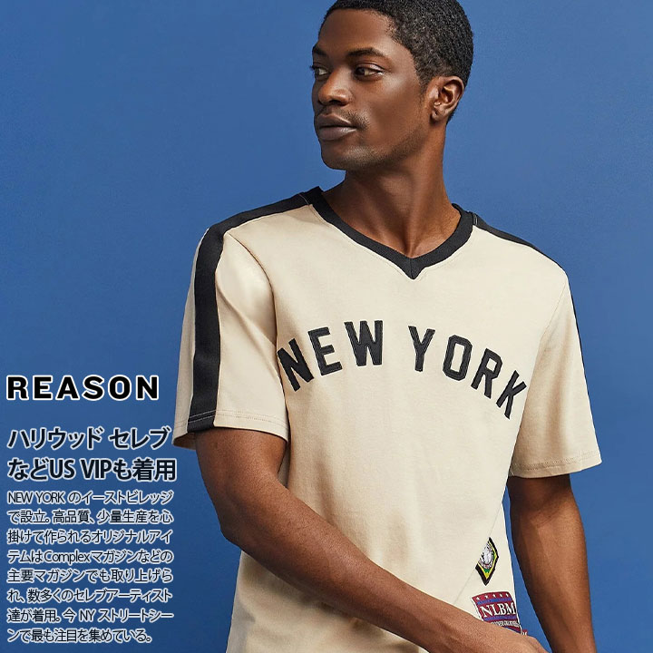 REASON × NLB ニグロリーグ Vネック 半袖 ジャージ Tシャツ 野球 ゲームシャツ 大きいサイズ NLBM コラボ リーズン トップス ベースボールシャツ ニューヨーク