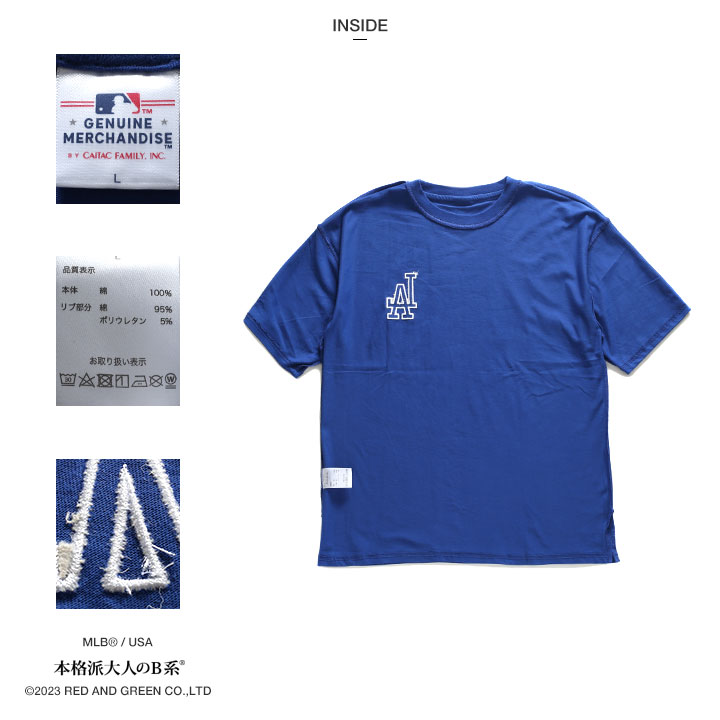 MLB ロサンゼルス ドジャース Tシャツ 半袖 大きいサイズ Dodgers LA